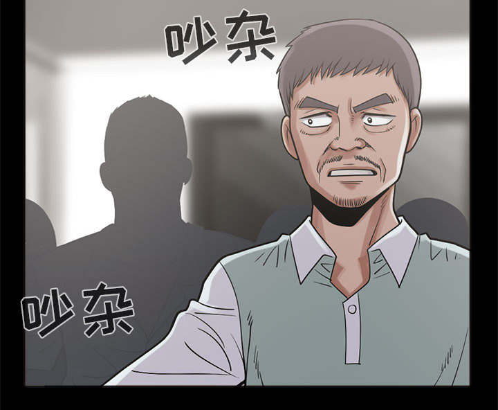 第29话39
