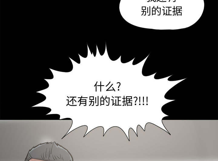 第23话24