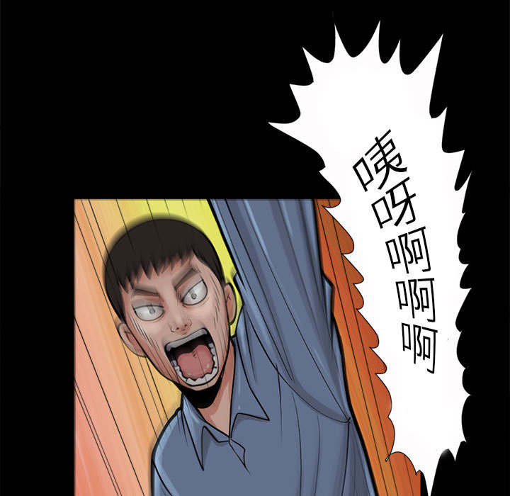 第3话8