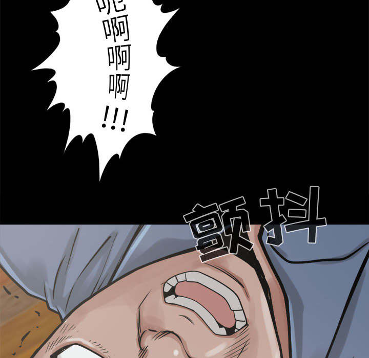 第18话47