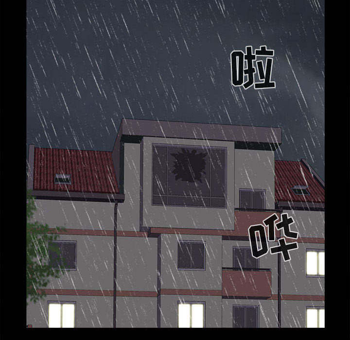 第10话16