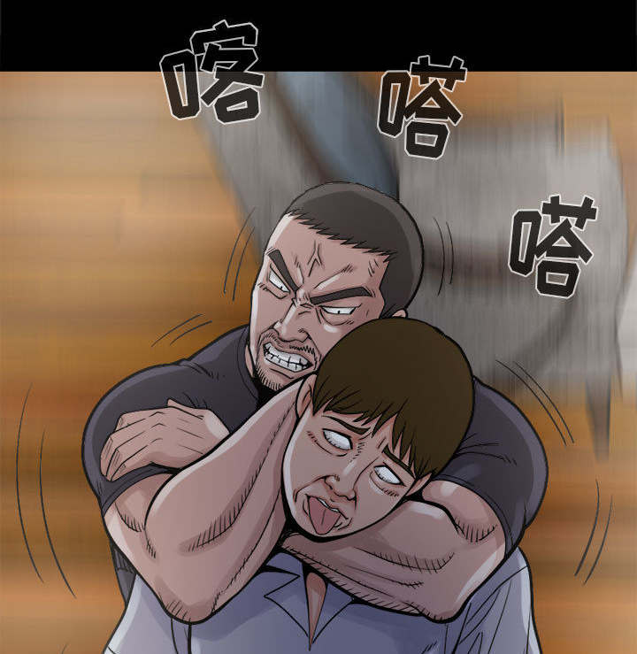 第7话0
