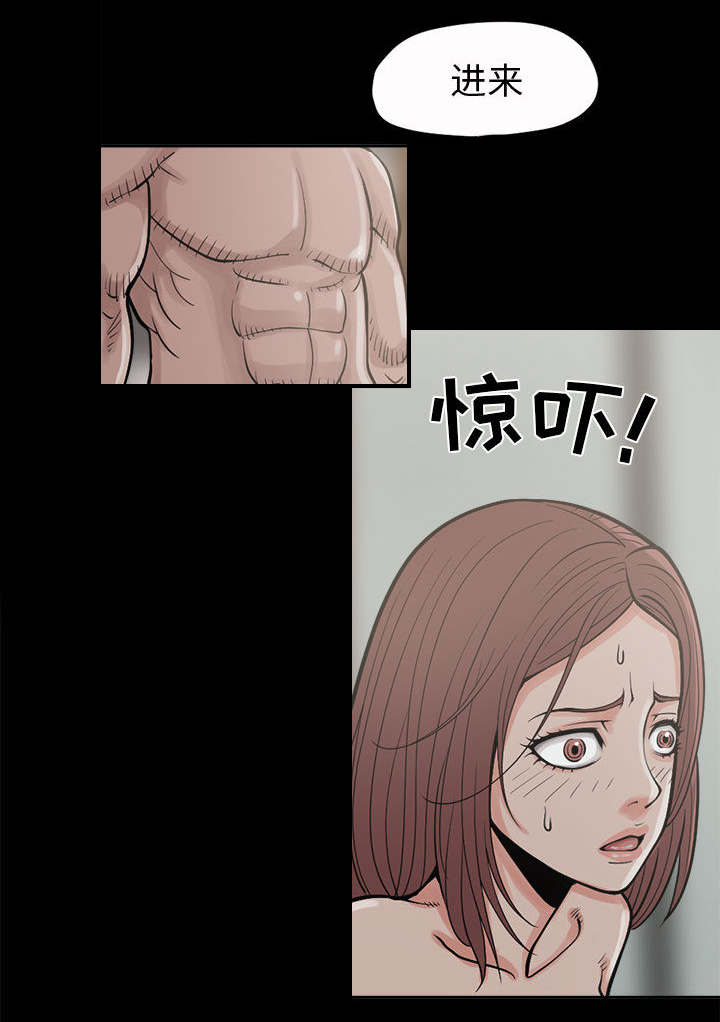 第3话26