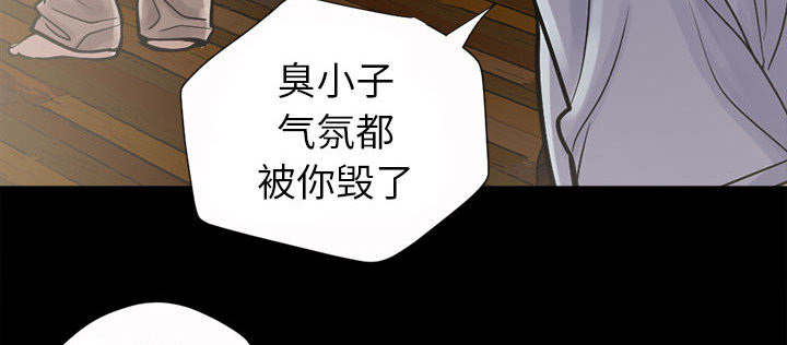第6话8