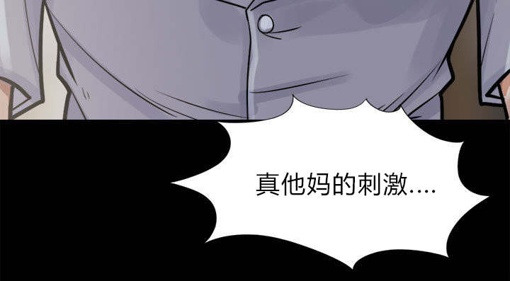 第6话36
