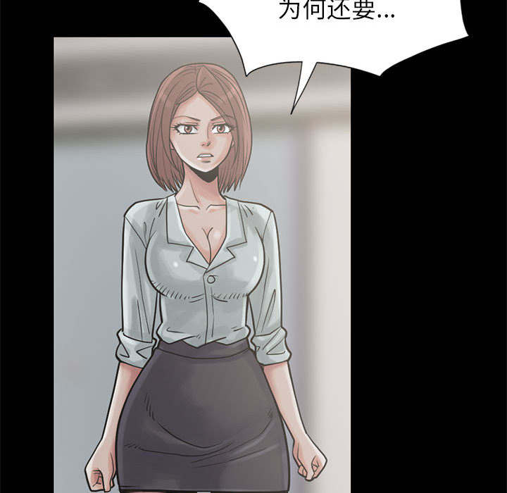 第31话14