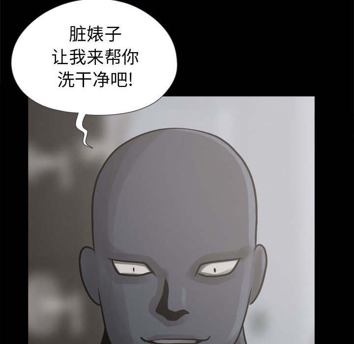 第14话17