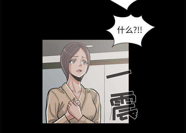 第30话19