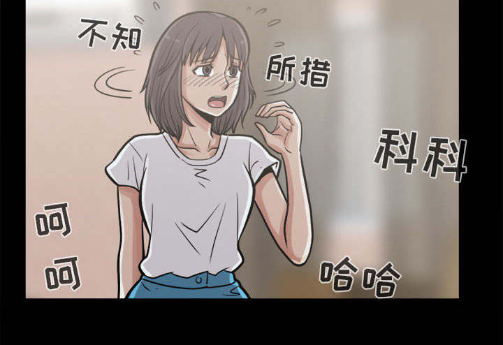第20话19