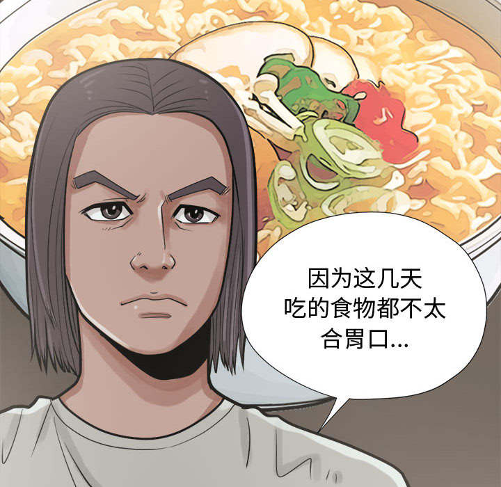 第21话39