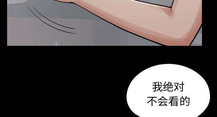 第14话39