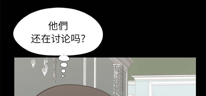 第31话50
