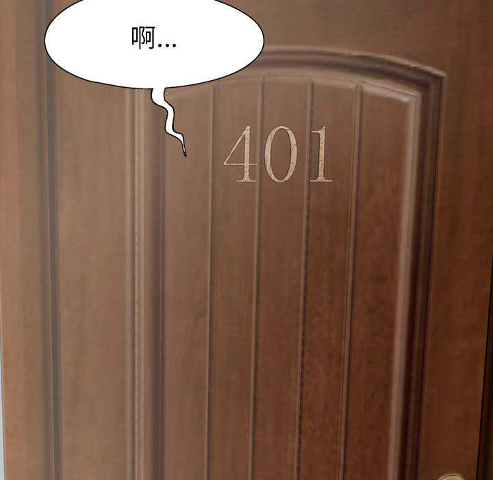 第31话53