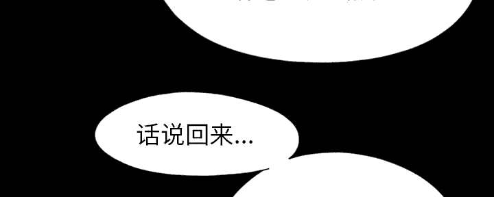 第31话41