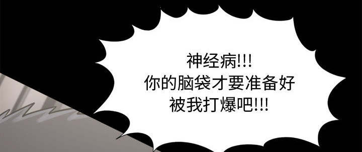 第26话34