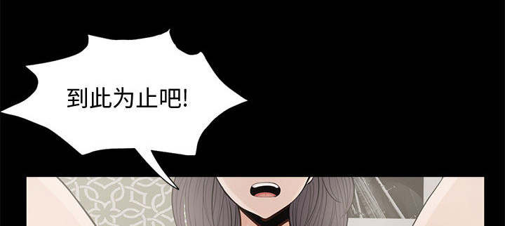 第1话25