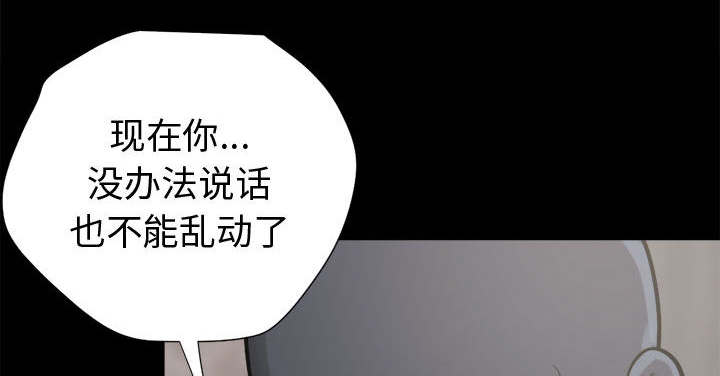 第17话4