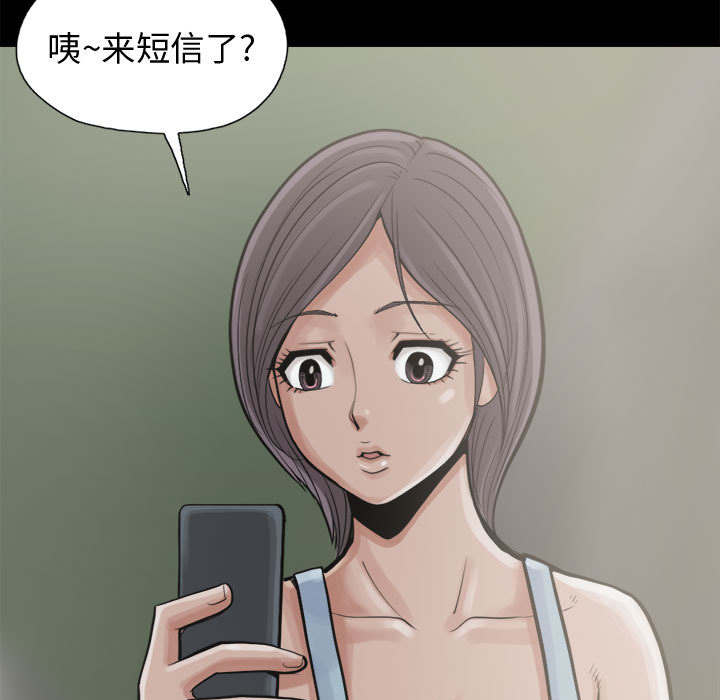 第13话30