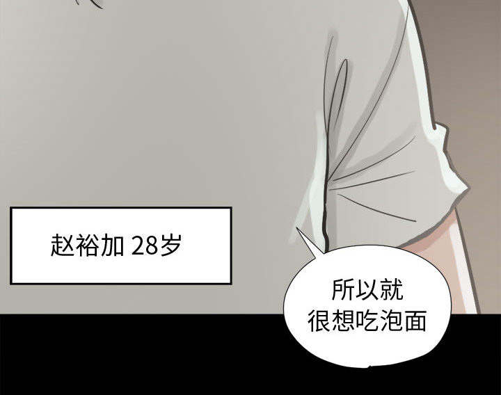 第21话40