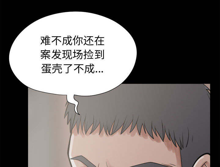 第22话11