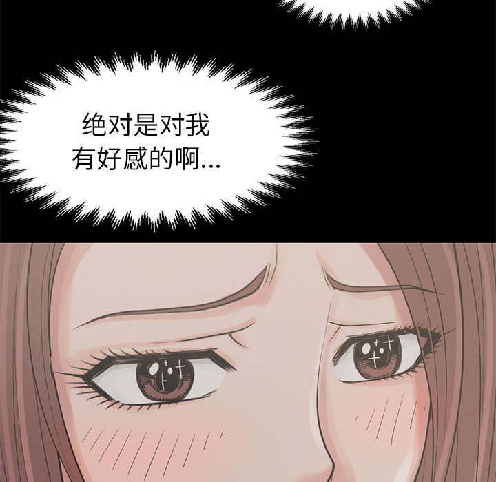 第31话46