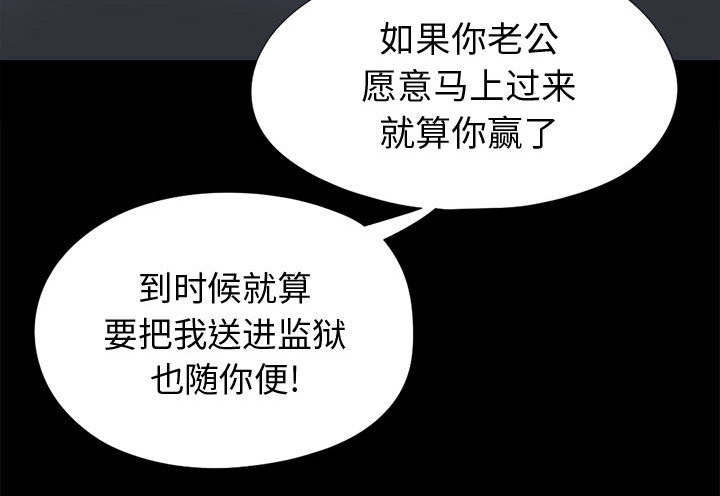 第15话46