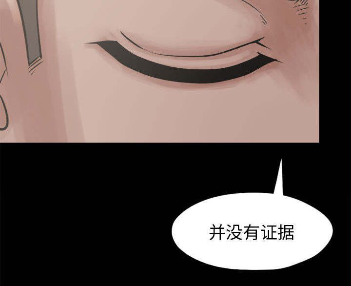 第24话10