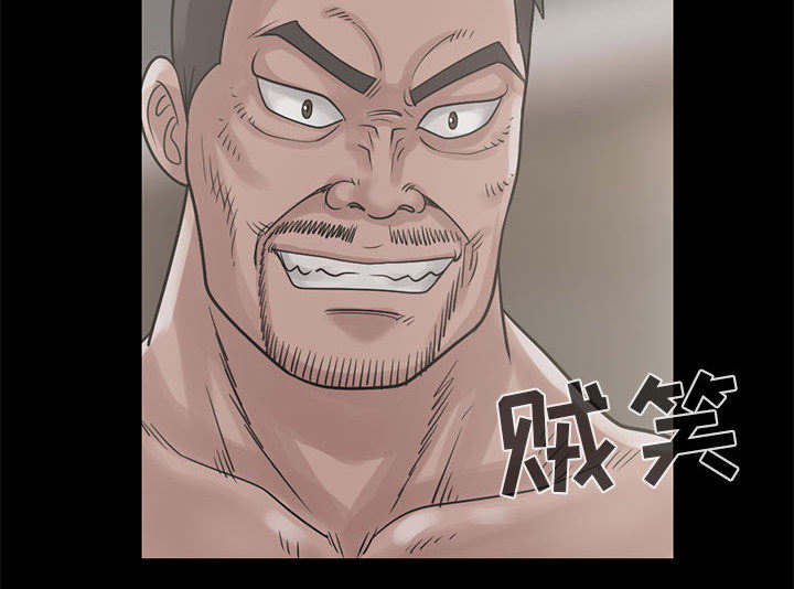 第32话31