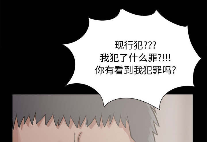 第26话25