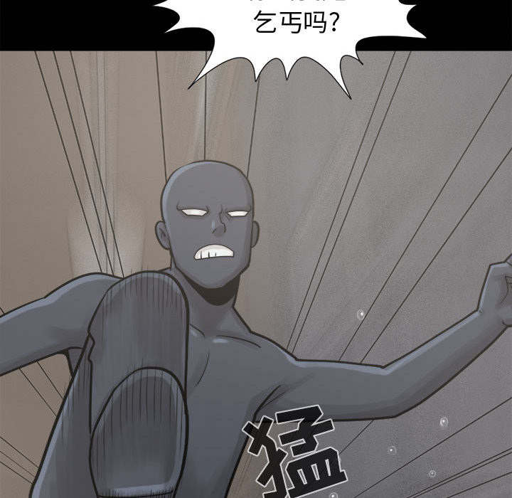 第14话45