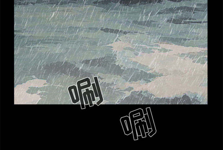 第10话7