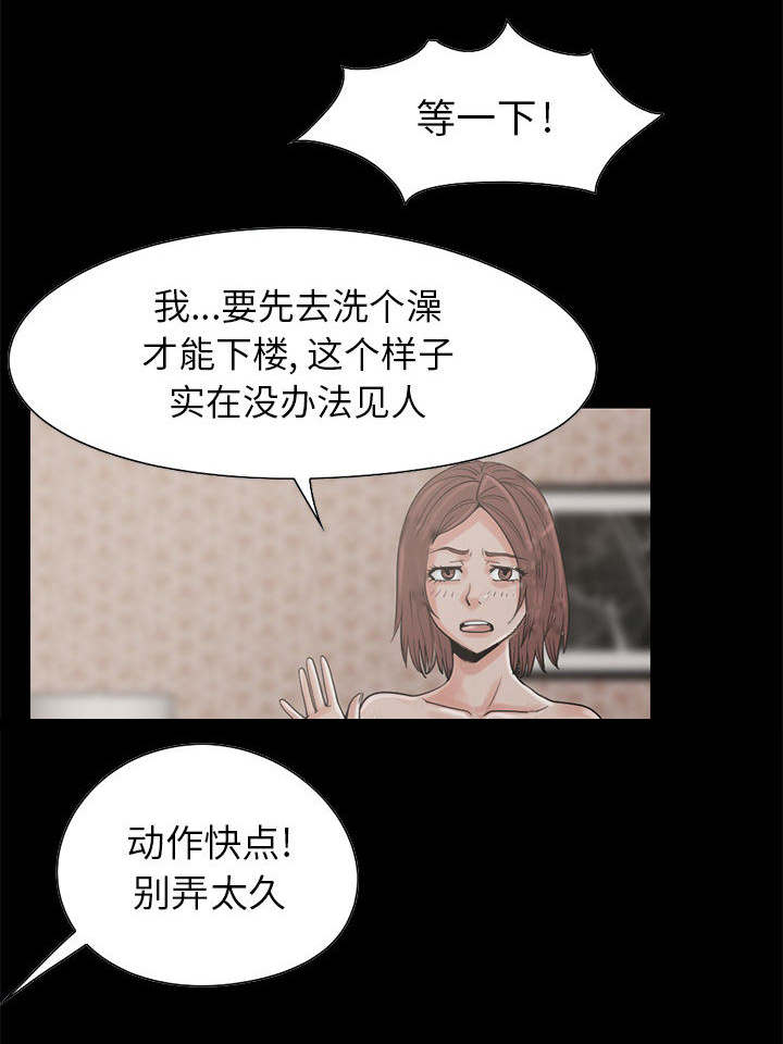 第34话25