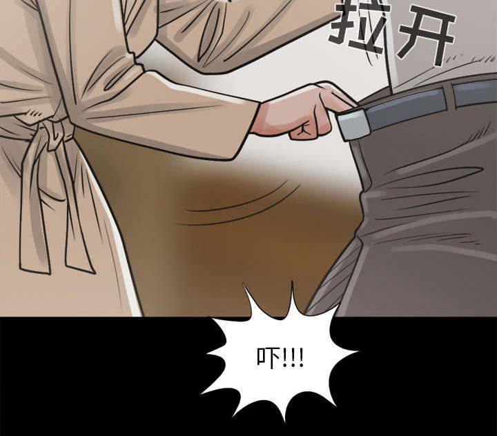 第28话33