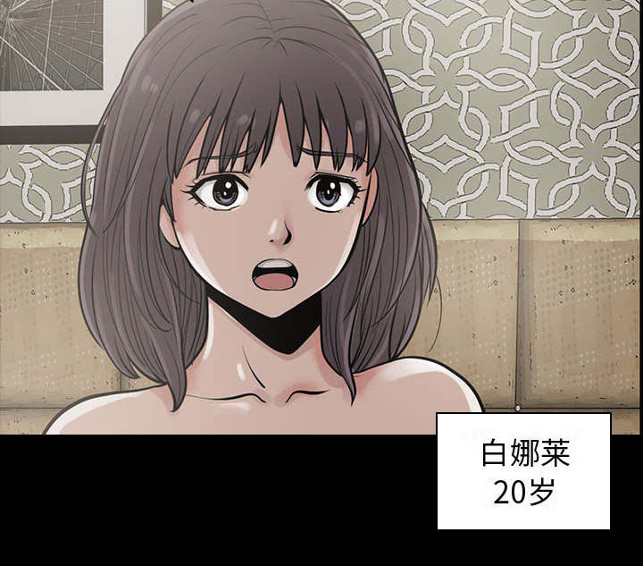 第1话28