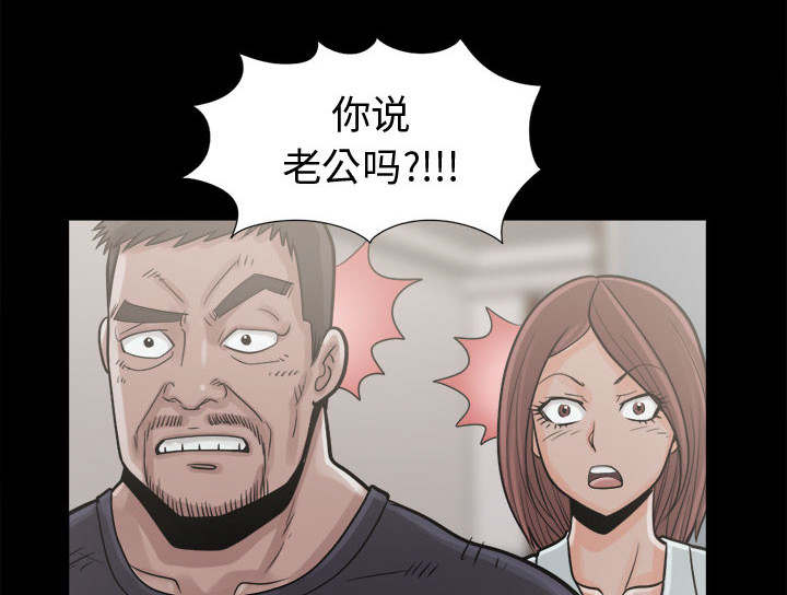 第13话26