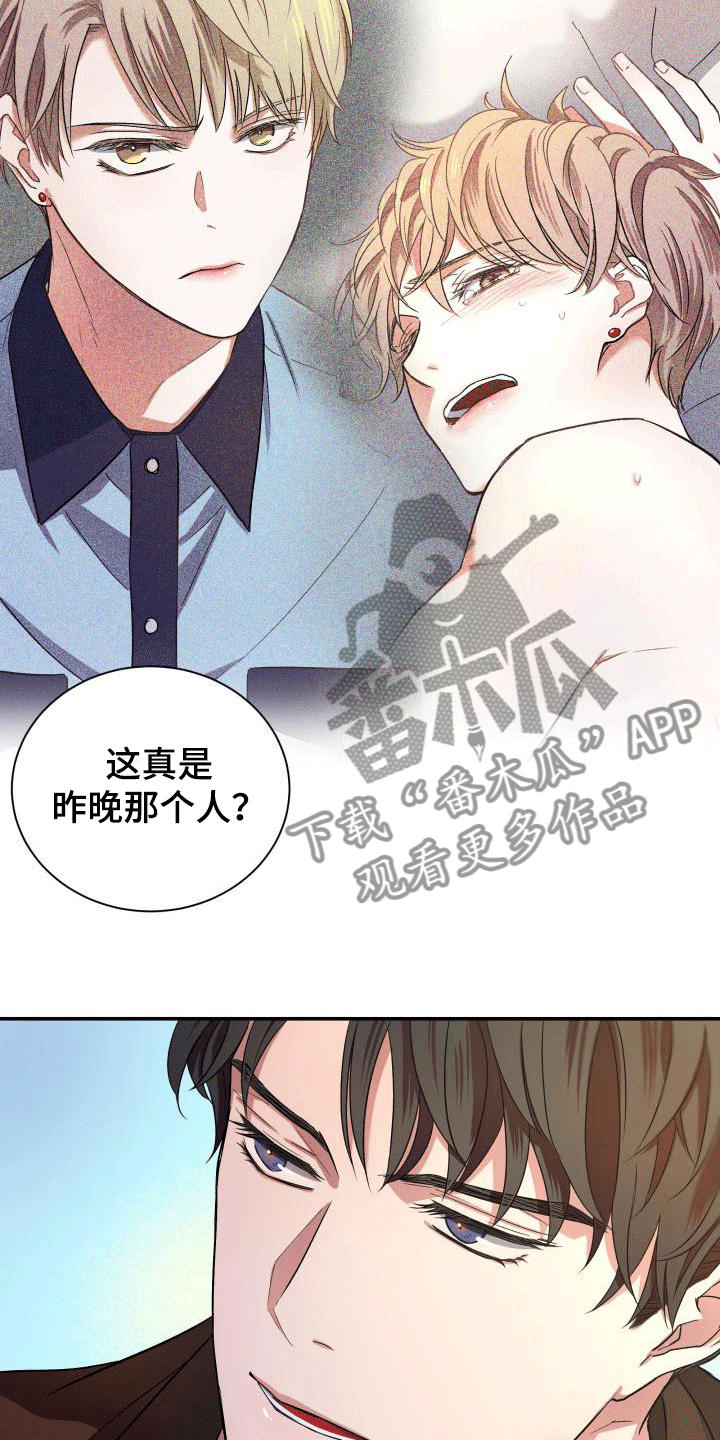 第5章：超高的匹配率13