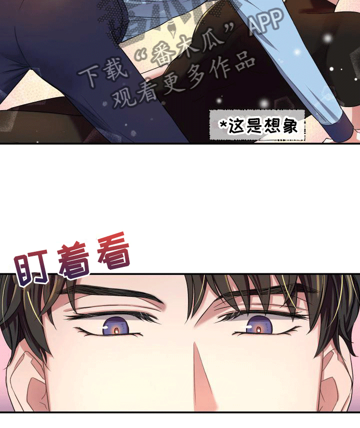 第12章：紧急情况17
