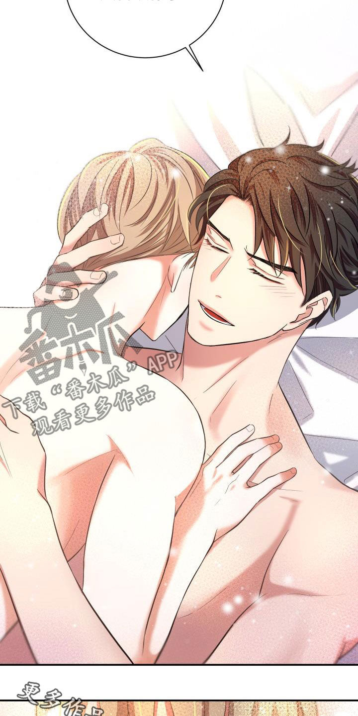 第17章：一见钟情19
