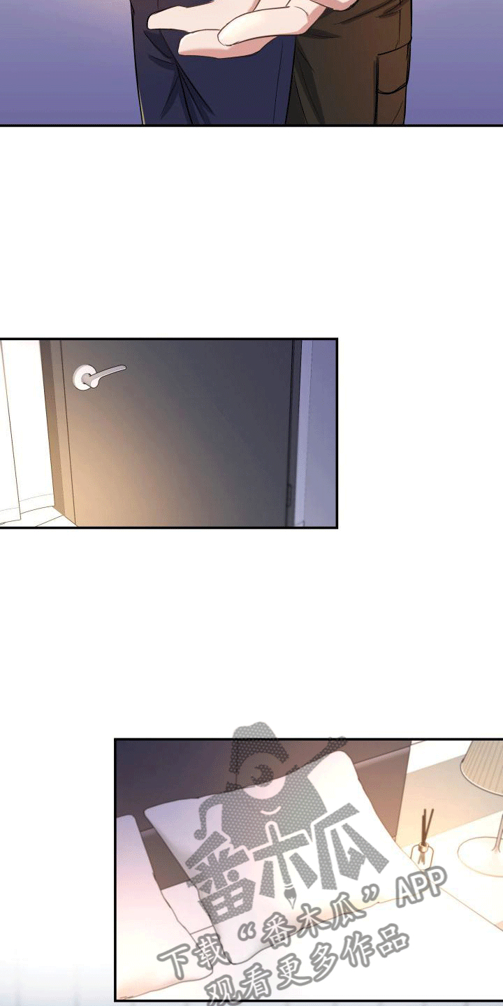 第14章：第三阶段引导23