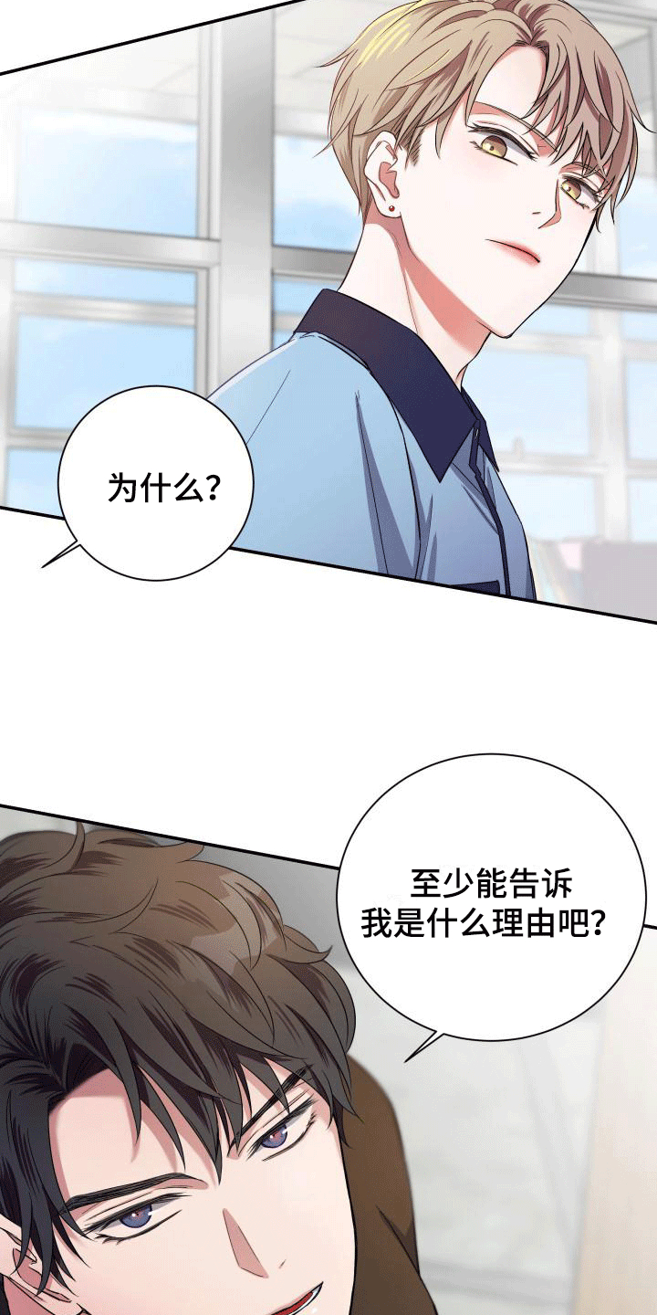 第5章：超高的匹配率7