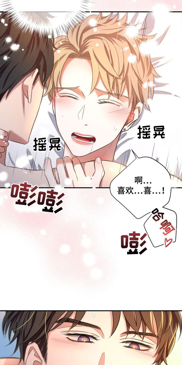 第16章：从未有过10