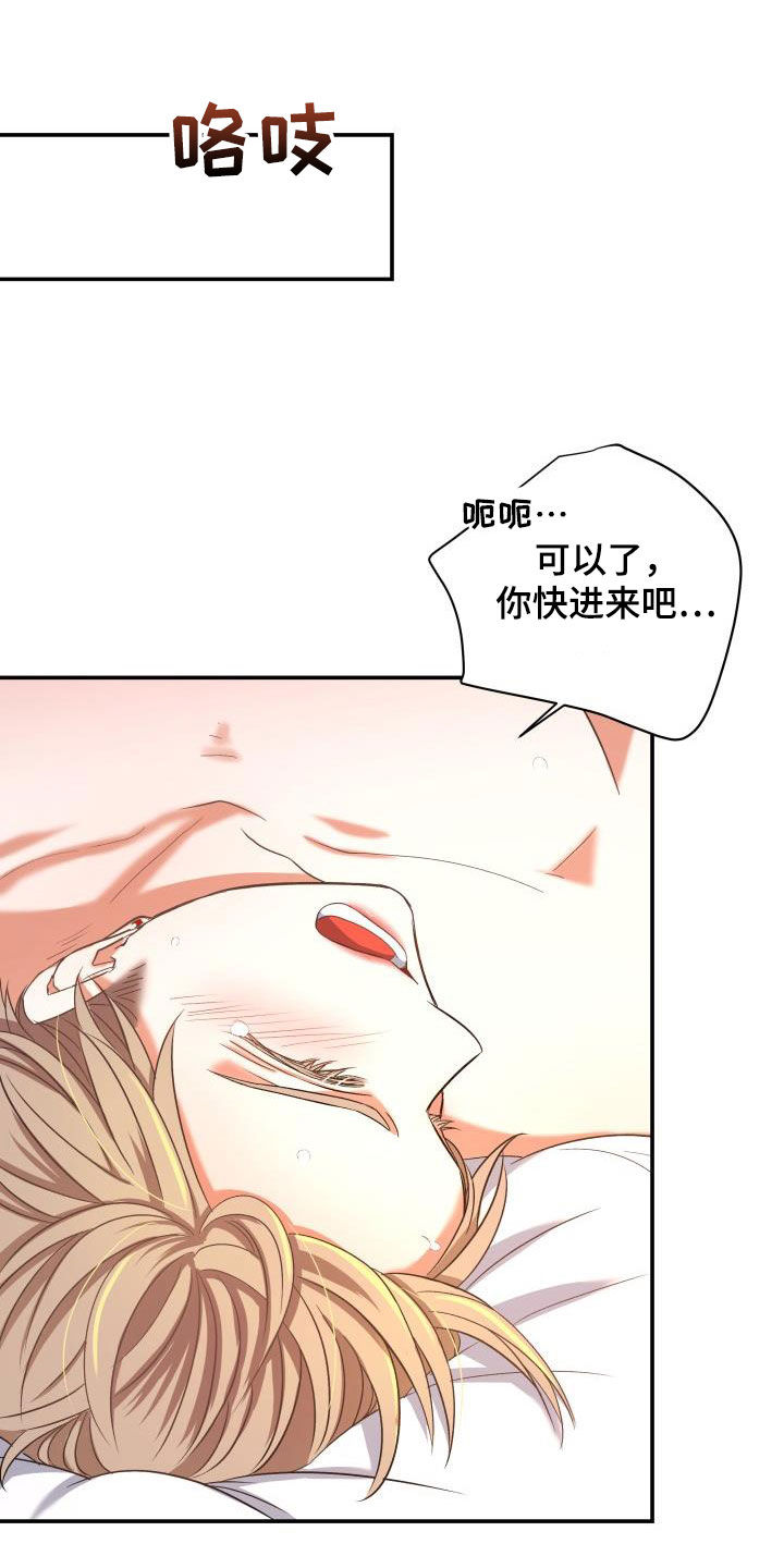 第16章：从未有过5