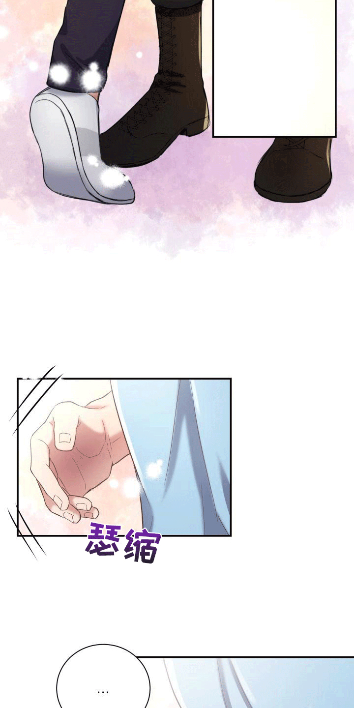 第14章：第三阶段引导15