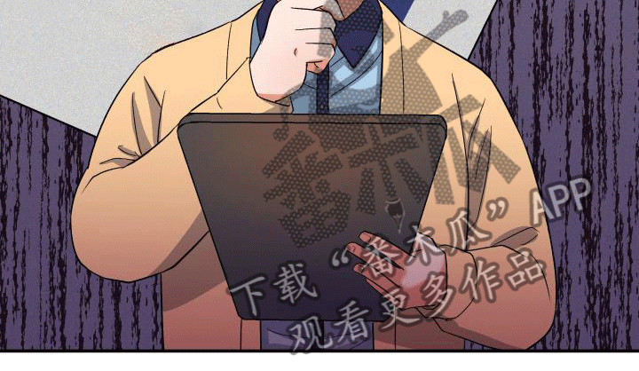 第5章：超高的匹配率19