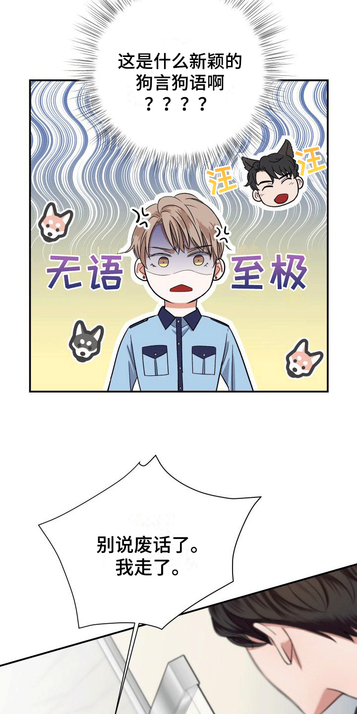 第5章：超高的匹配率11
