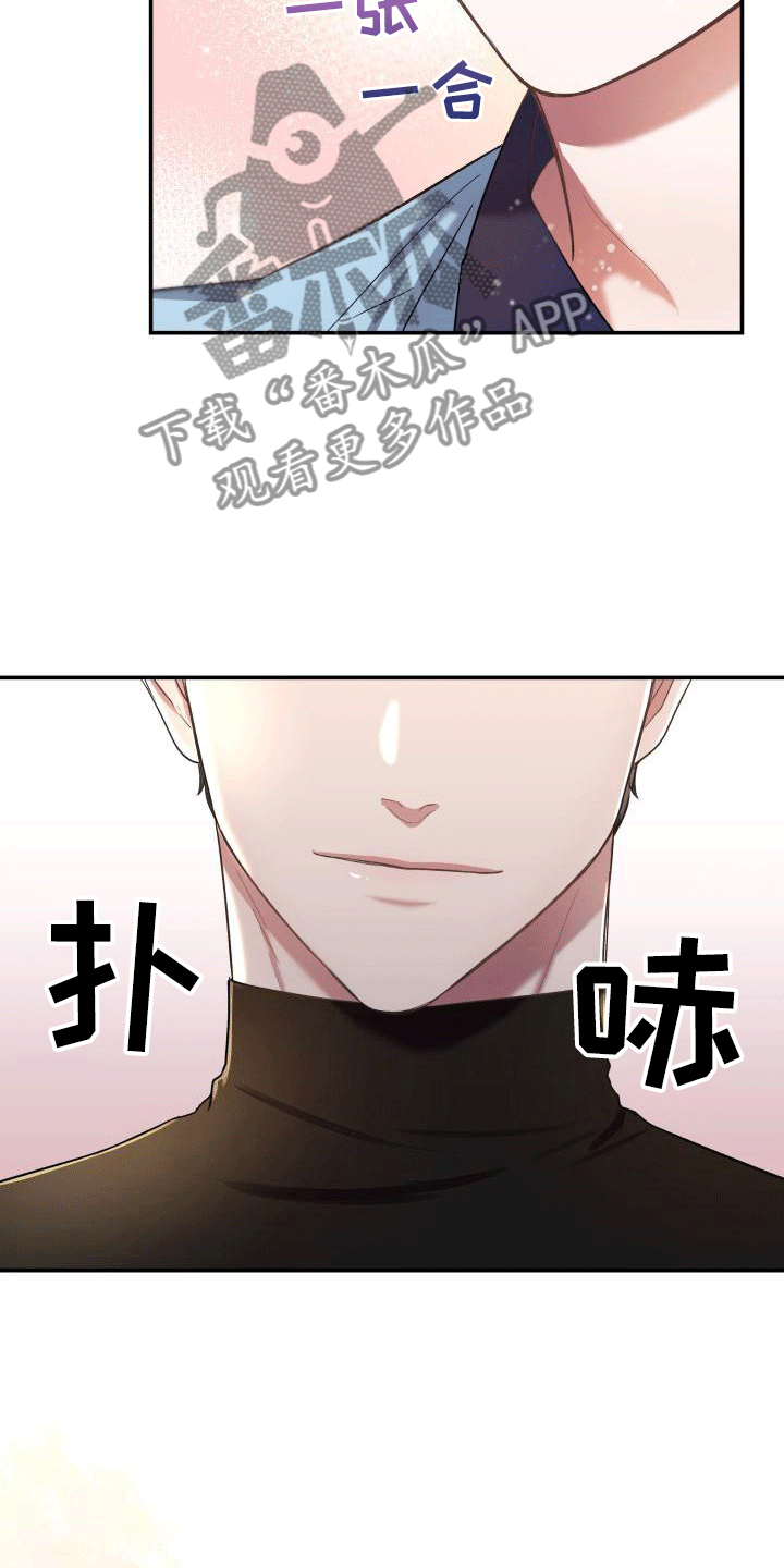 第12章：紧急情况19
