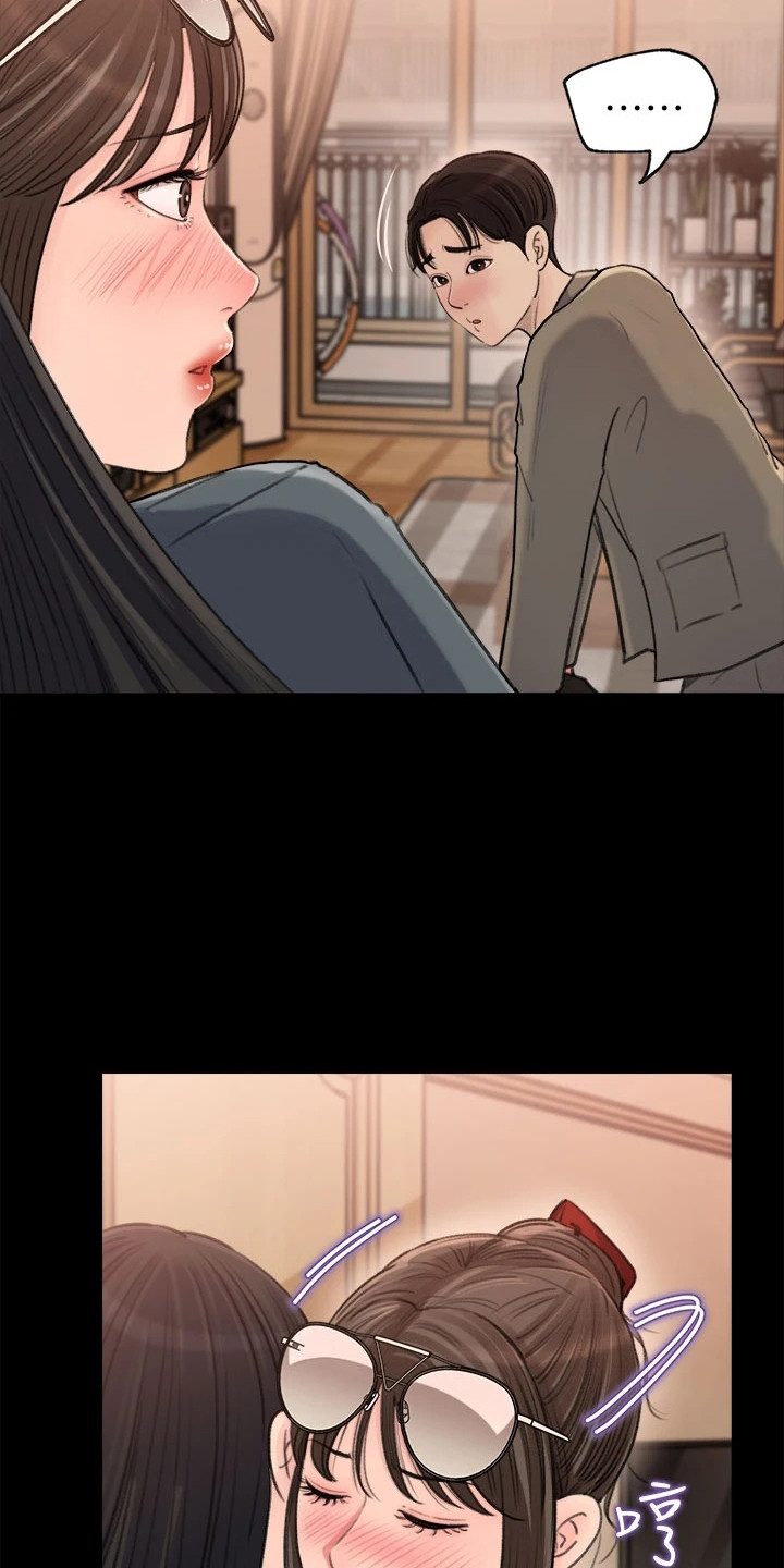 第5章：搬行李5