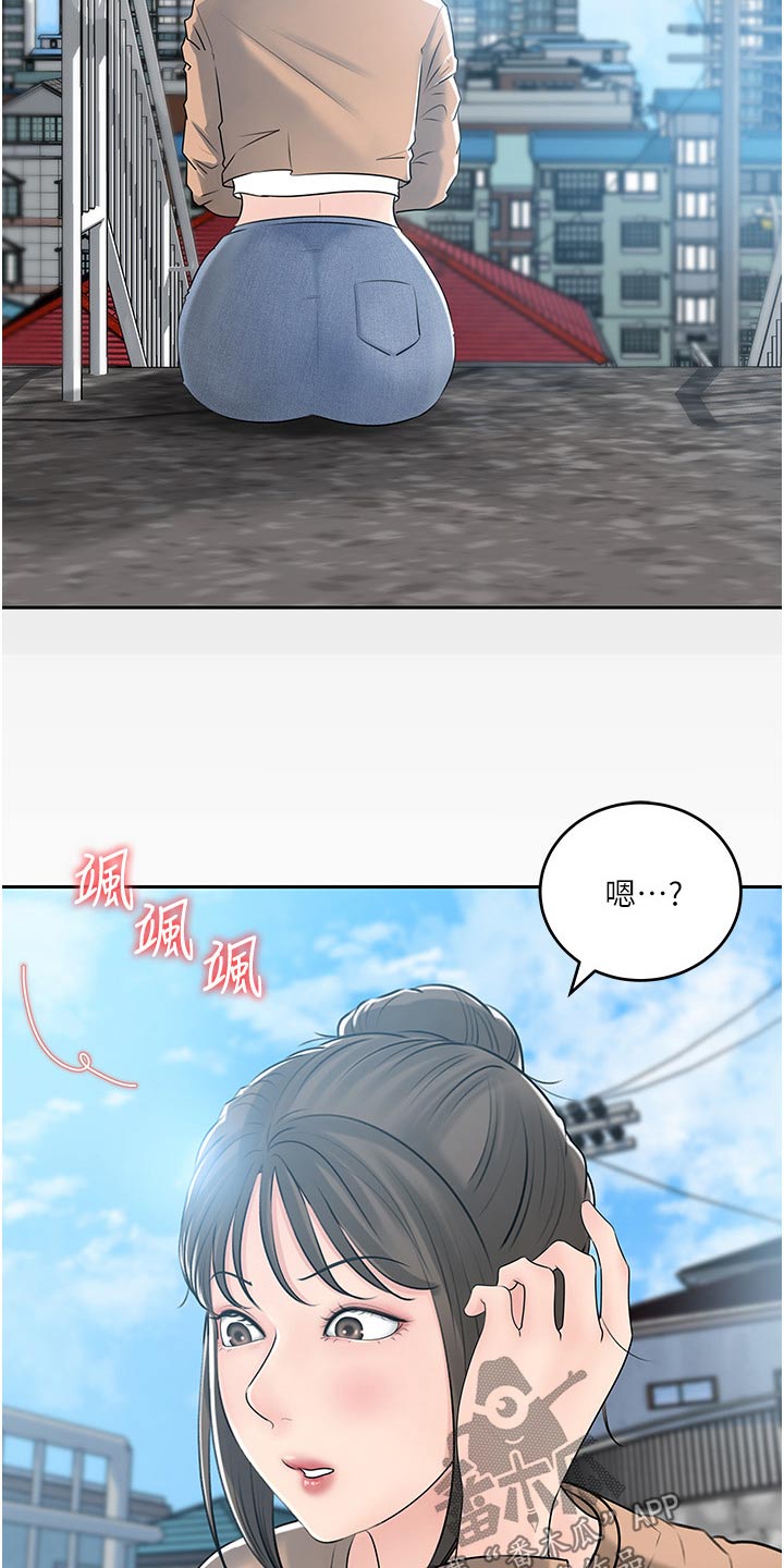 第72章：在所不惜8