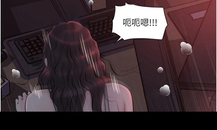 第47章：走开3