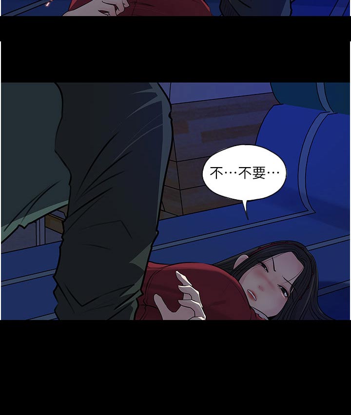 第69章：在哪里3